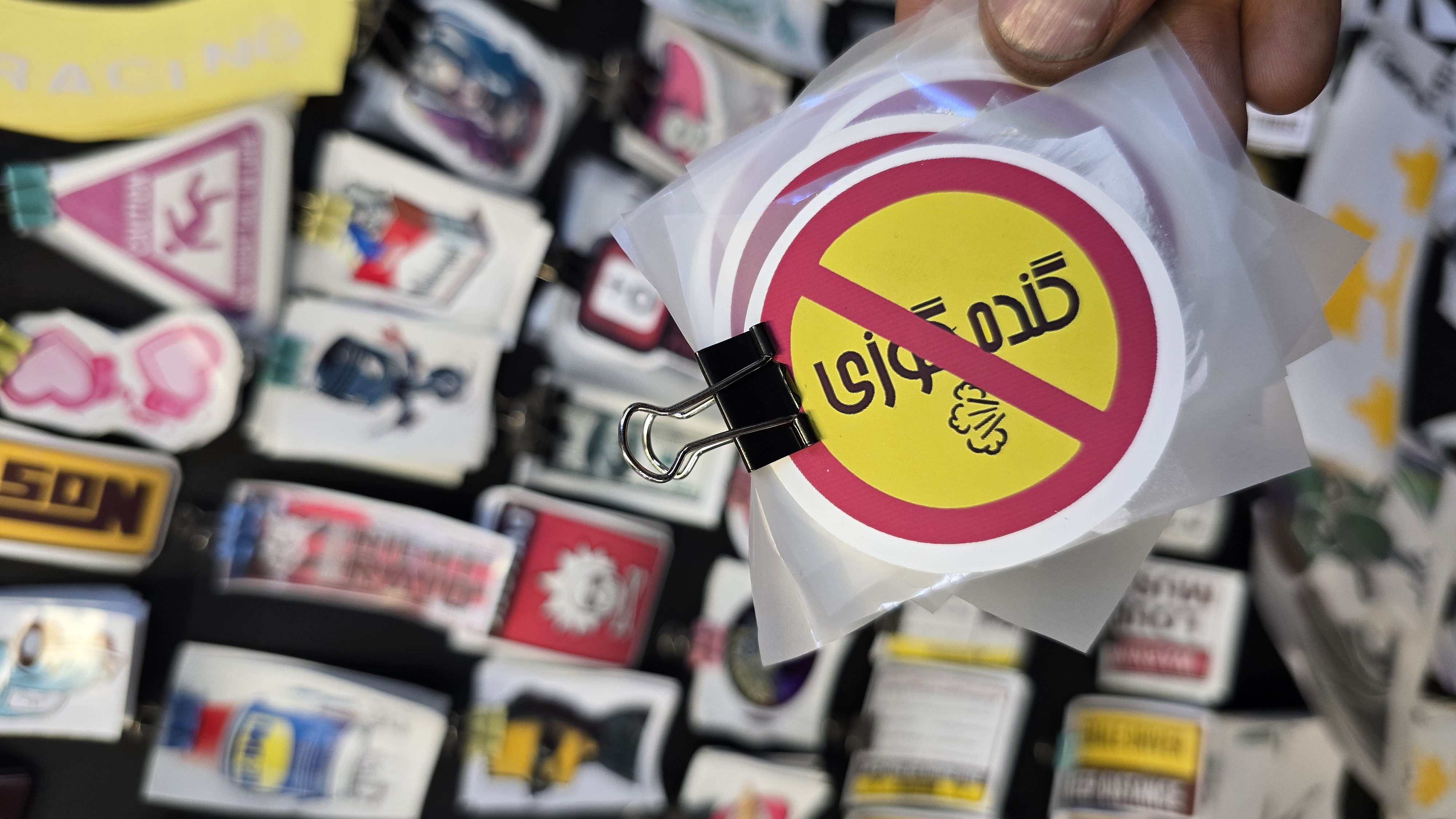 استیکر بدنه و داشبورد خودرو کد 339