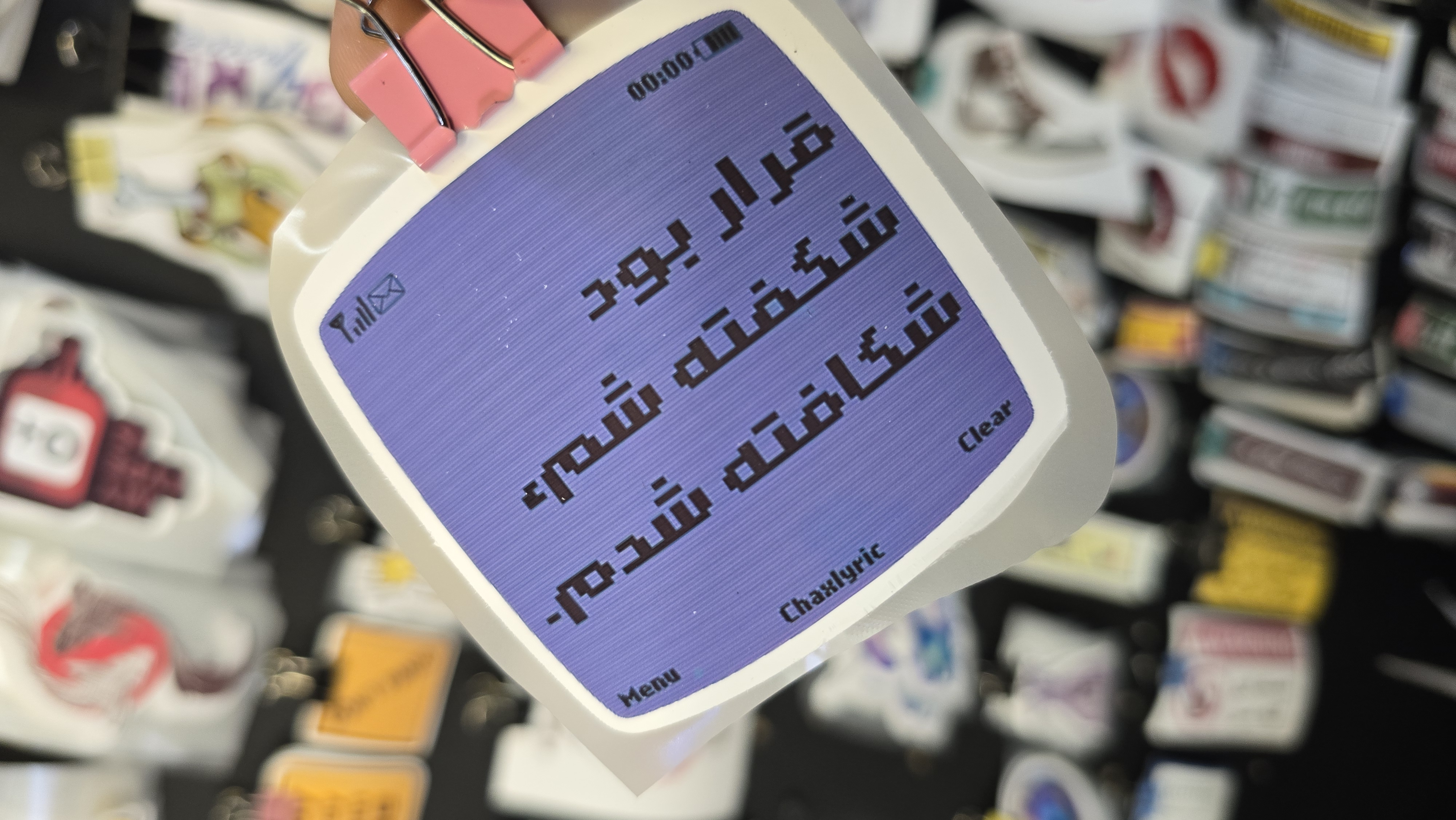 استیکر بدنه و داشبورد خودرو کد 358