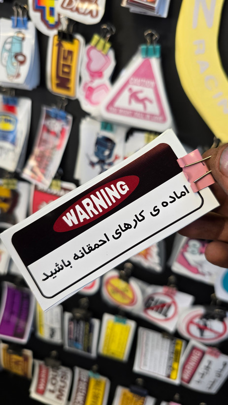 استیکر بدنه و داشبورد خودرو کد 373