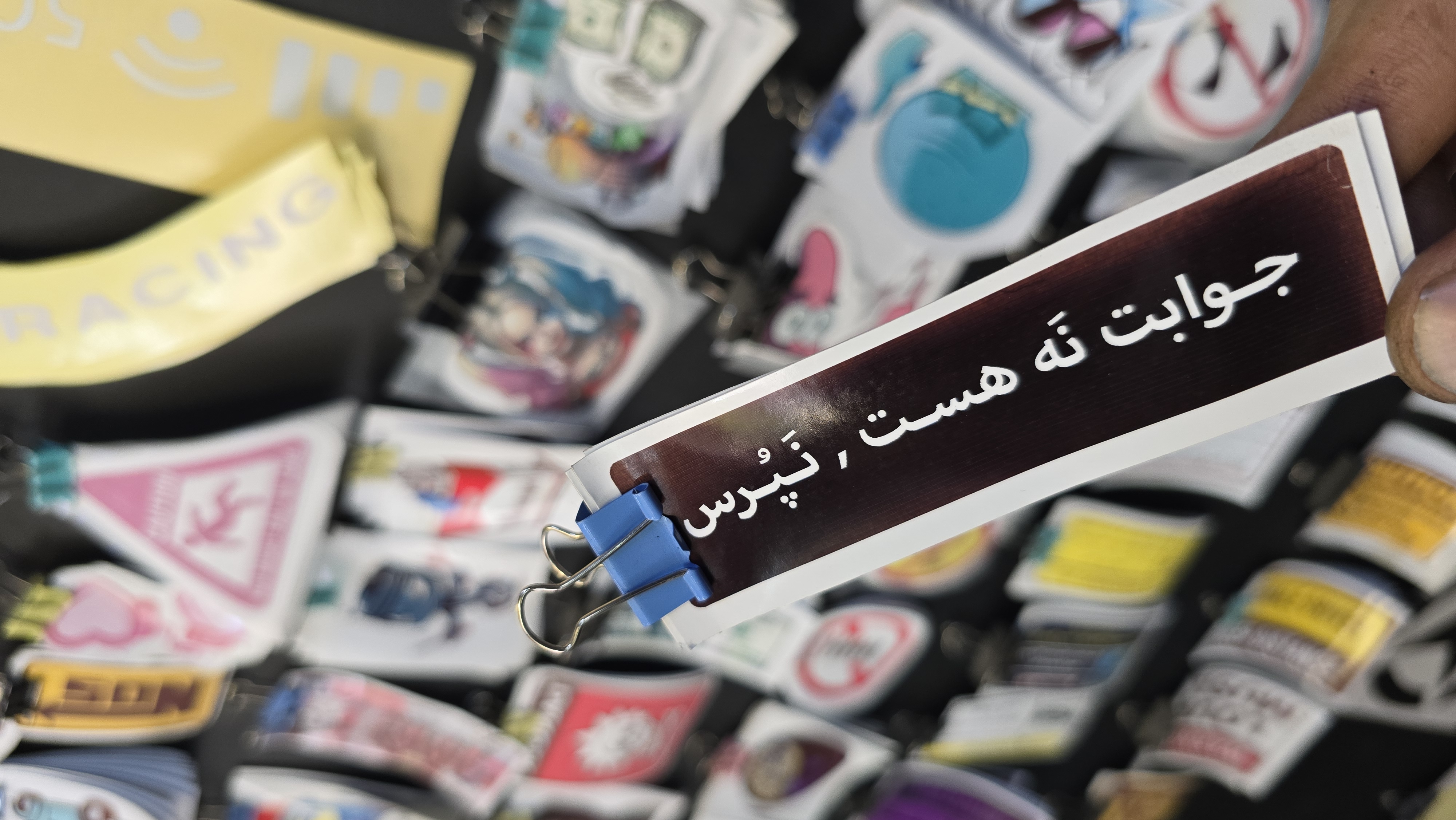 استیکر بدنه و داشبورد خودرو کد 378